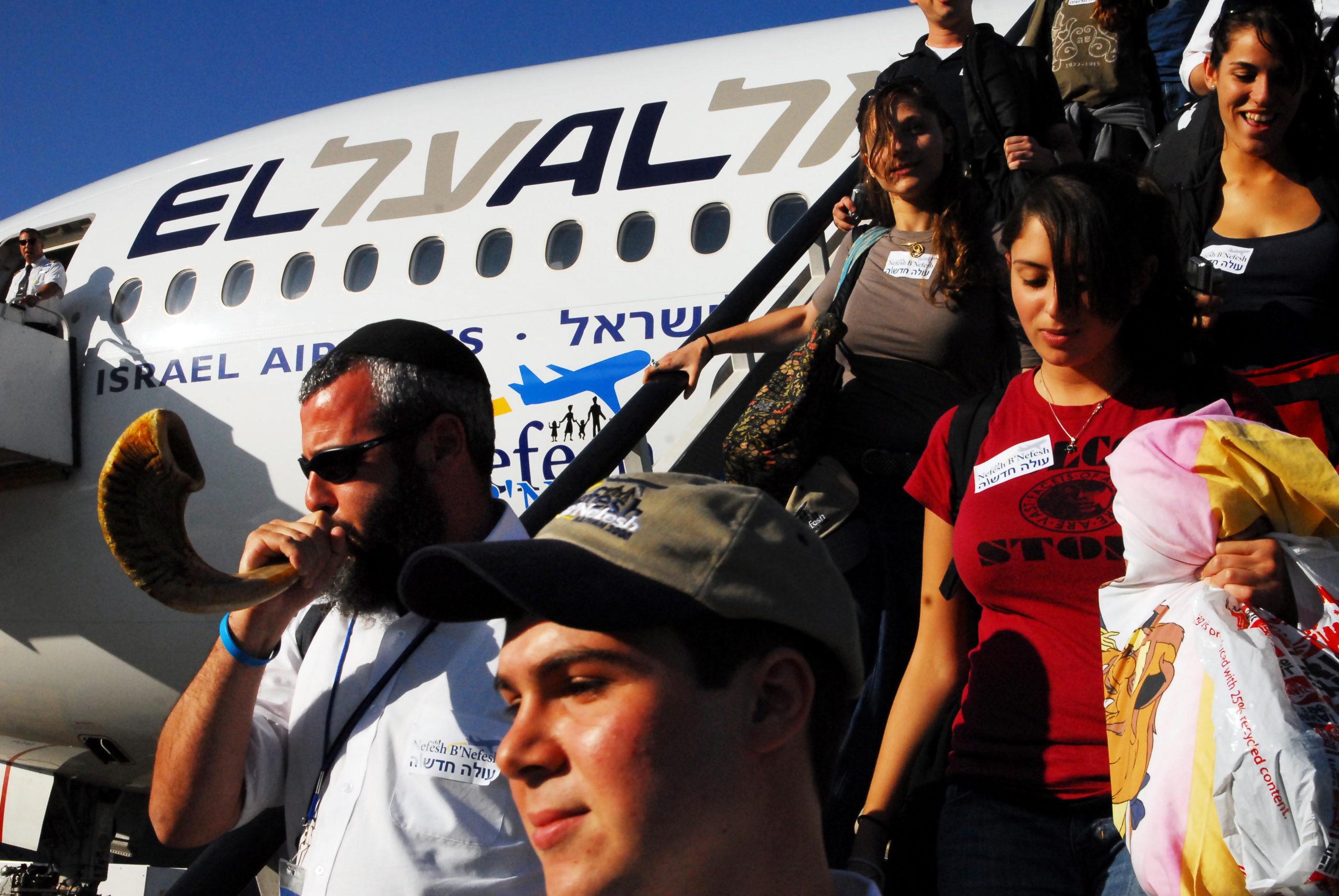 Olim arriving in Israel