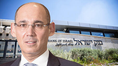 Bank of Israel Raised Market Rate by 0.4%